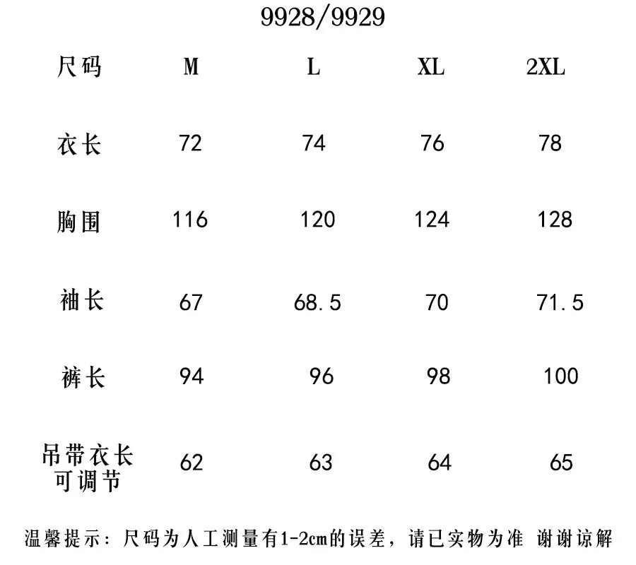 Pure Cotton Three-Piece Floral Set